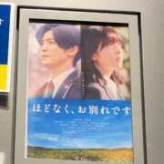 ヒメ日記 2026/03/07 12:01 投稿 なぎ 奥鉄オクテツ大阪