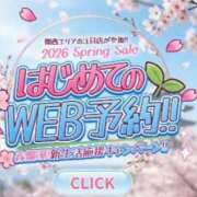 ヒメ日記 2026/03/30 22:02 投稿 なぎ 奥鉄オクテツ大阪