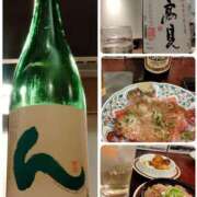 ヒメ日記 2026/04/16 22:02 投稿 なぎ 奥鉄オクテツ大阪