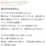 ヒメ日記 2026/05/04 20:00 投稿 なぎ 奥鉄オクテツ大阪