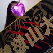 ヒメ日記 2026/05/16 12:00 投稿 なぎ 奥鉄オクテツ大阪