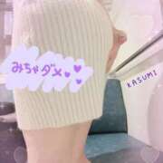 ヒメ日記 2024/12/11 15:24 投稿 かすみ 電車でGOAL！