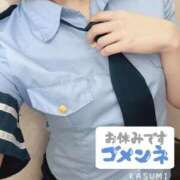 ヒメ日記 2025/02/17 14:44 投稿 かすみ 電車でGOAL！