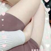 ヒメ日記 2025/04/19 18:44 投稿 かすみ 電車でGOAL！