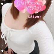 ヒメ日記 2026/01/07 19:34 投稿 かすみ 電車でGOAL！