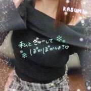 ヒメ日記 2026/01/20 13:04 投稿 かすみ 電車でGOAL！