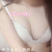 ヒメ日記 2025/02/27 20:12 投稿 かのん かりんとplus　上野御徒町