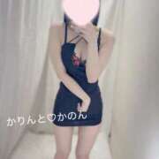 ヒメ日記 2025/05/27 23:28 投稿 かのん かりんとplus　上野御徒町