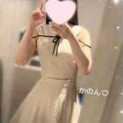 ヒメ日記 2025/06/08 20:11 投稿 かのん かりんとplus　上野御徒町