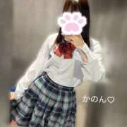 ヒメ日記 2025/10/27 12:45 投稿 かのん かりんとplus　上野御徒町