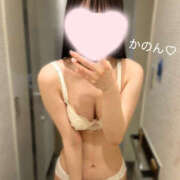 ヒメ日記 2025/11/16 11:59 投稿 かのん かりんとplus　上野御徒町