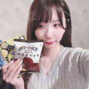 こい うふふ、ふ 隙のあるエステ