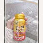 ヒメ日記 2024/12/17 08:03 投稿 りょうこ One More奥様　横浜関内店