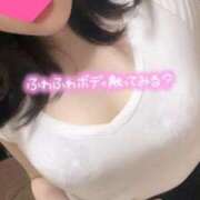 ヒメ日記 2025/03/23 15:16 投稿 めい 脱がされたい人妻 成田店