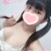 ヒメ日記 2024/12/29 09:41 投稿 ゆりか One More奥様 大宮店