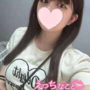 ヒメ日記 2025/09/10 17:20 投稿 ゆりか One More奥様 大宮店