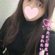 ヒメ日記 2025/11/11 19:20 投稿 ゆりか One More奥様 大宮店