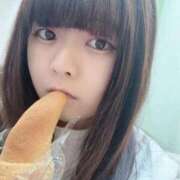 ヒメ日記 2025/12/13 17:50 投稿 ゆりか One More奥様 大宮店