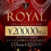 ヒメ日記 2026/01/07 13:50 投稿 ゆりか One More奥様 大宮店