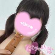 ヒメ日記 2026/02/14 14:50 投稿 ゆりか One More奥様 大宮店