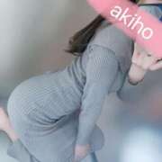 ヒメ日記 2024/12/17 14:57 投稿 あきほ セレブクエスト-koshigaya-