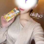 ヒメ日記 2025/03/09 08:27 投稿 あきほ セレブクエスト-koshigaya-