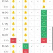 れな ありがちゅ❤︎ 学園collection