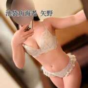 ヒメ日記 2025/06/02 10:53 投稿 矢野 池袋角海老