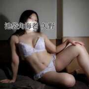 ヒメ日記 2025/06/08 13:43 投稿 矢野 池袋角海老