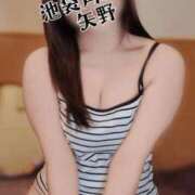 ヒメ日記 2025/07/23 10:53 投稿 矢野 池袋角海老