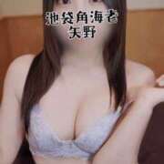 ヒメ日記 2025/08/01 23:23 投稿 矢野 池袋角海老