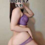 ヒメ日記 2025/08/11 20:53 投稿 矢野 池袋角海老