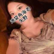 ヒメ日記 2025/08/19 15:53 投稿 矢野 池袋角海老