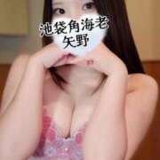 ヒメ日記 2025/09/14 08:03 投稿 矢野 池袋角海老