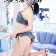 ヒメ日記 2025/11/13 09:05 投稿 矢野 池袋角海老