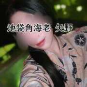 ヒメ日記 2025/12/01 23:43 投稿 矢野 池袋角海老