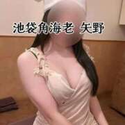 ヒメ日記 2025/12/12 10:13 投稿 矢野 池袋角海老