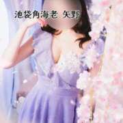 ヒメ日記 2026/01/01 17:13 投稿 矢野 池袋角海老