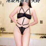 ヒメ日記 2026/02/02 11:53 投稿 矢野 池袋角海老