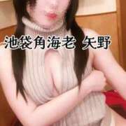 矢野 いま〜す✌️ 池袋角海老