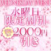 ヒメ日記 2025/05/07 19:47 投稿 るいか 全裸のいいなり美女OR満員ちかん電車