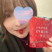 ヒメ日記 2025/01/20 18:25 投稿 まいこ セレブクエスト-omiya-