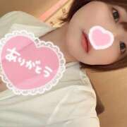 ヒメ日記 2025/04/01 01:45 投稿 まいこ セレブクエスト-omiya-