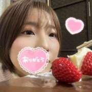 ヒメ日記 2025/04/16 12:36 投稿 まいこ セレブクエスト-omiya-