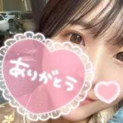 ヒメ日記 2025/05/03 23:26 投稿 まいこ セレブクエスト-omiya-