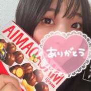 ヒメ日記 2025/06/16 12:44 投稿 まいこ セレブクエスト-omiya-