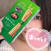 ヒメ日記 2025/09/14 17:41 投稿 まいこ セレブクエスト-omiya-