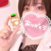 まいこ 【お礼写メ日記】お待たせ！🐴 セレブクエスト-omiya-