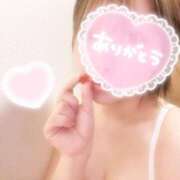 ヒメ日記 2026/01/30 12:14 投稿 まいこ セレブクエスト-omiya-