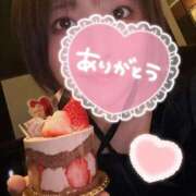 ヒメ日記 2026/02/21 20:26 投稿 まいこ セレブクエスト-omiya-